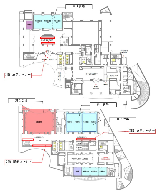 会場図